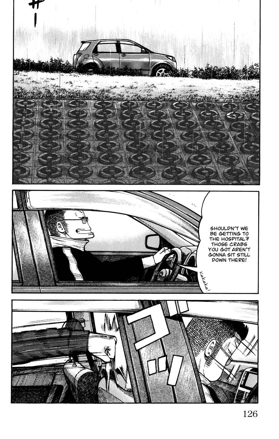 WORST Chapter 79 - Page 26