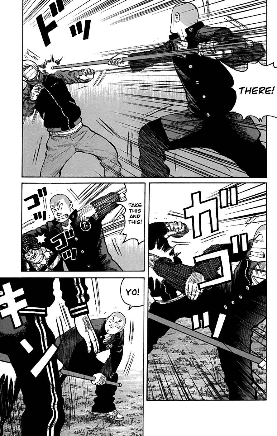 WORST Chapter 79 - Page 31