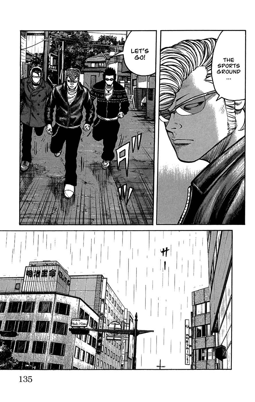 WORST Chapter 79 - Page 34