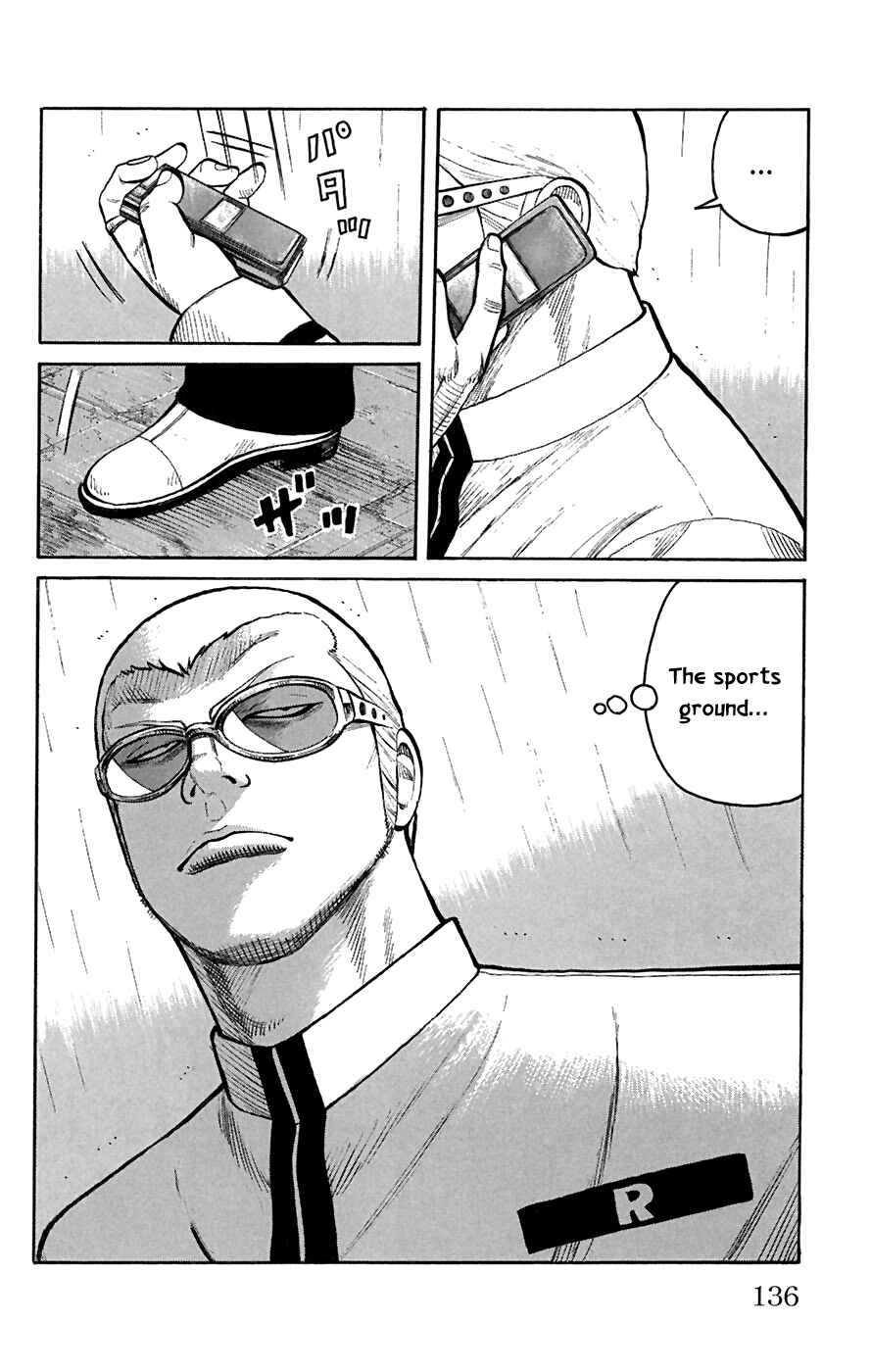 WORST Chapter 79 - Page 35