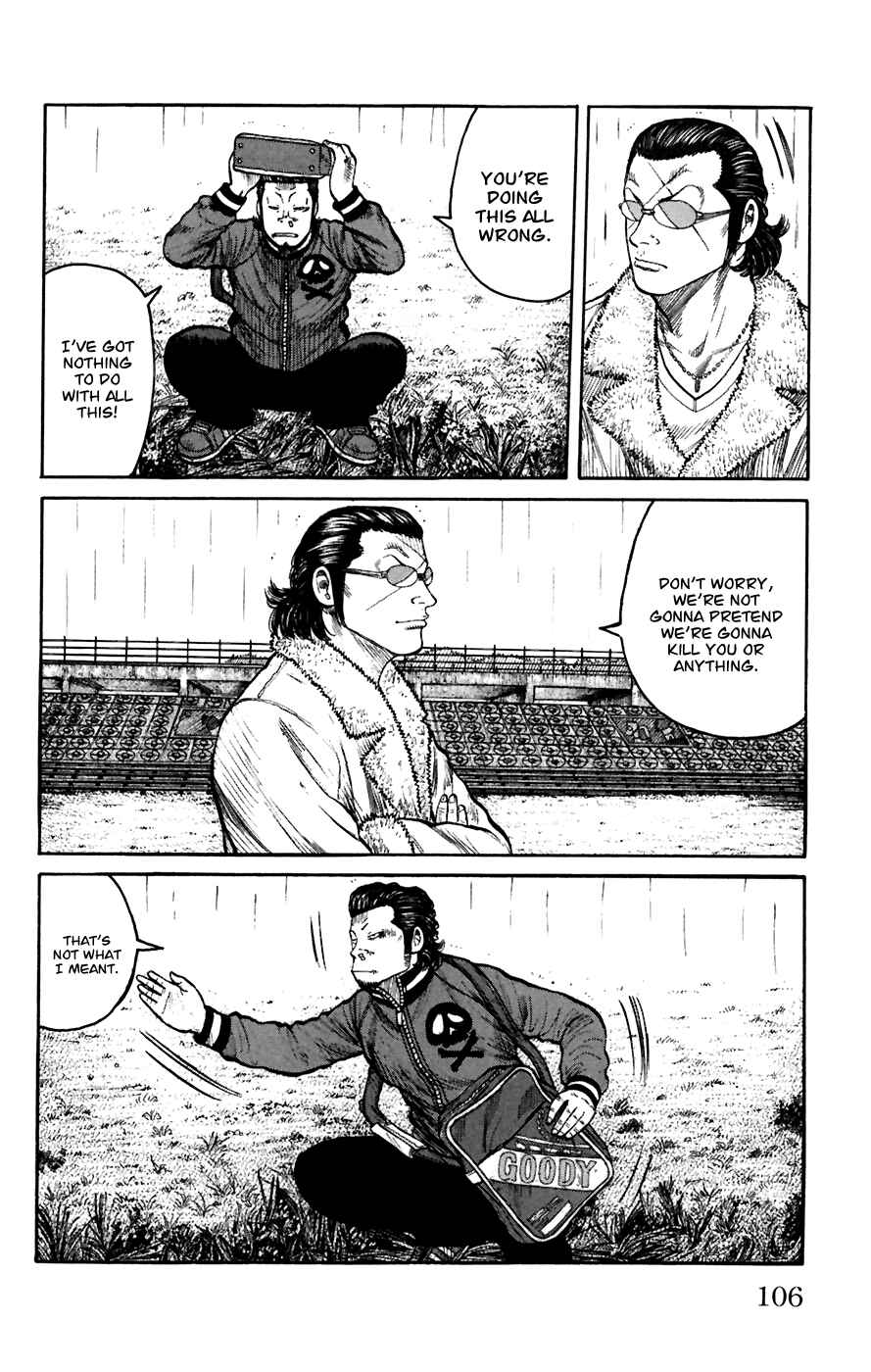 WORST Chapter 79 - Page 9