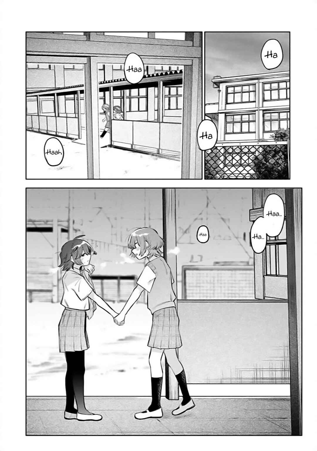Watashi Dake ga Miyaji Miyuki wo Aishiteiru Chapter 14 - Page 14