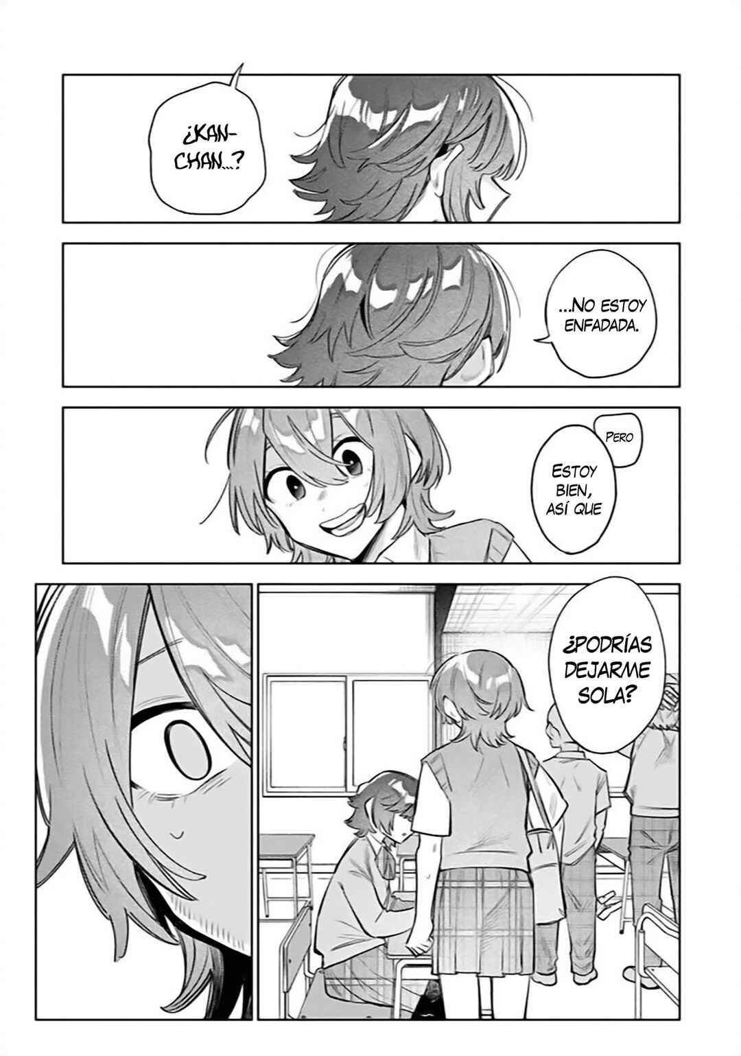 Watashi Dake ga Miyaji Miyuki wo Aishiteiru Chapter 14 - Page 5