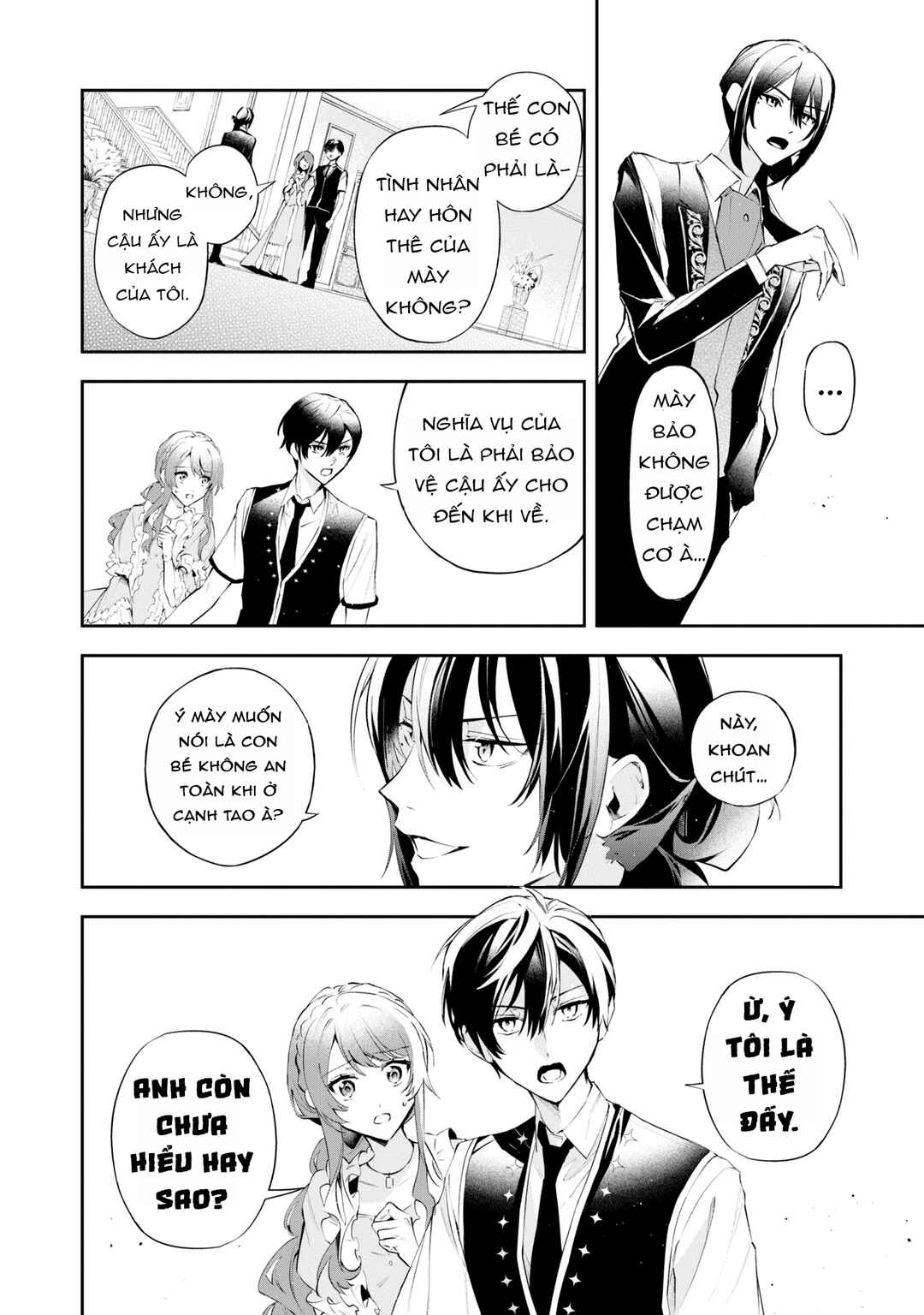 Akuyaku Reijou to Akuyaku Reisoku ga, Deatte Koi ni Ochitanara Chapter 16 - Page 18