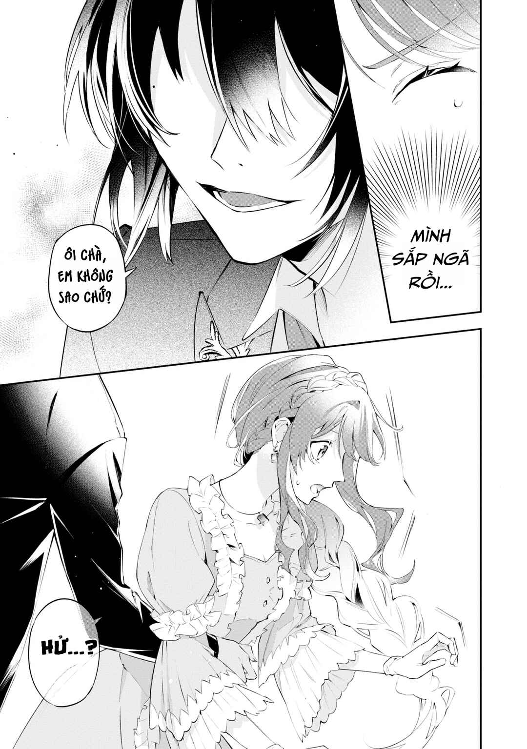 Akuyaku Reijou to Akuyaku Reisoku ga, Deatte Koi ni Ochitanara Chapter 16 - Page 7