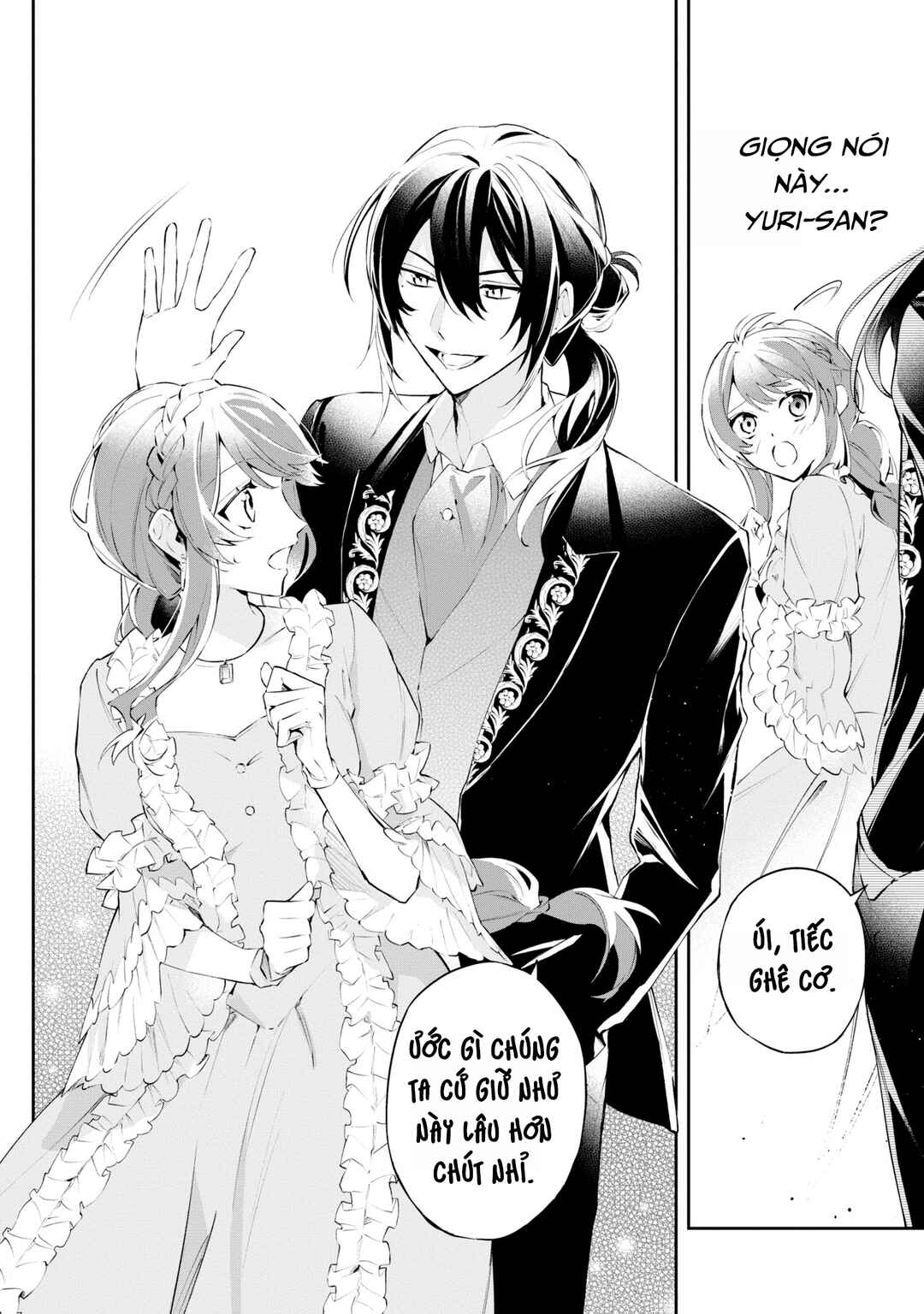 Akuyaku Reijou to Akuyaku Reisoku ga, Deatte Koi ni Ochitanara Chapter 16 - Page 8