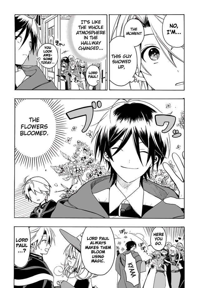 Mudameshi Kurai Nintei Sareta node Aiso o Tsukashi, Teikoku ni Utsute Shusse Suru Chapter 4 - Page 10