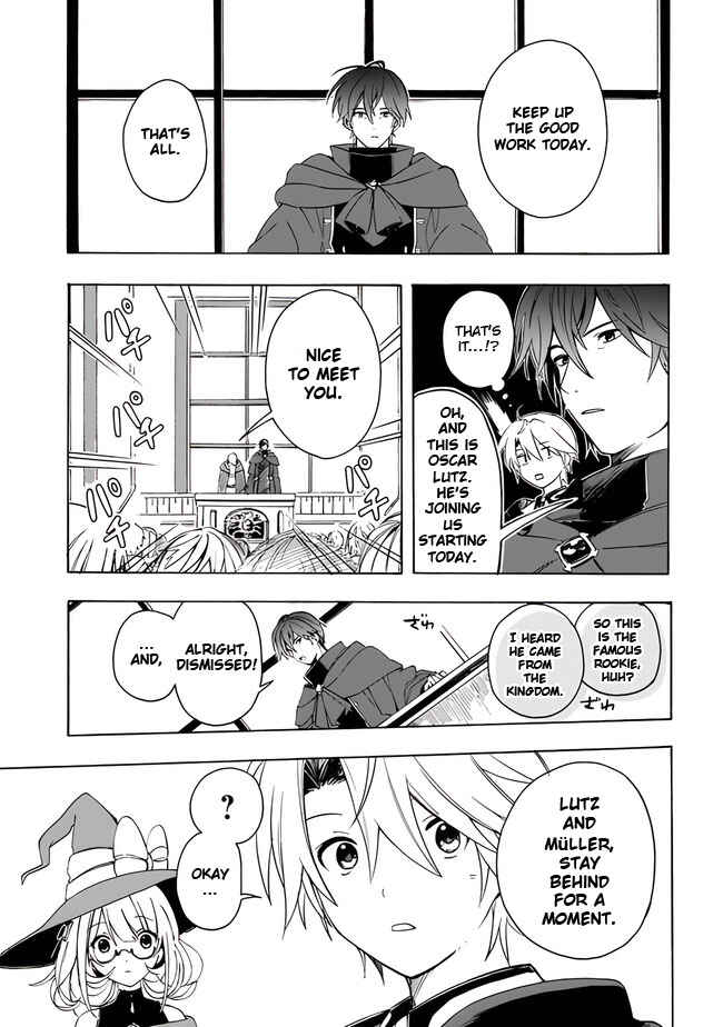 Mudameshi Kurai Nintei Sareta node Aiso o Tsukashi, Teikoku ni Utsute Shusse Suru Chapter 4 - Page 7