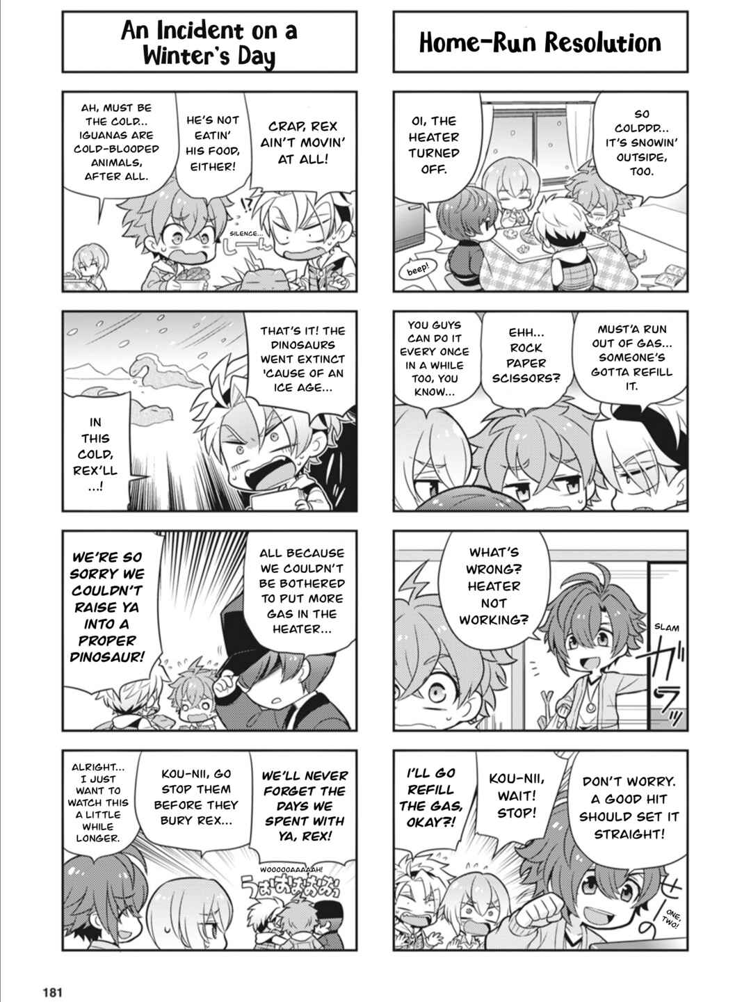 Puchigonavis Chapter 26 - Page 3