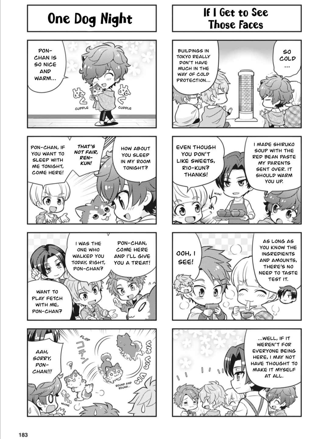 Puchigonavis Chapter 26 - Page 5