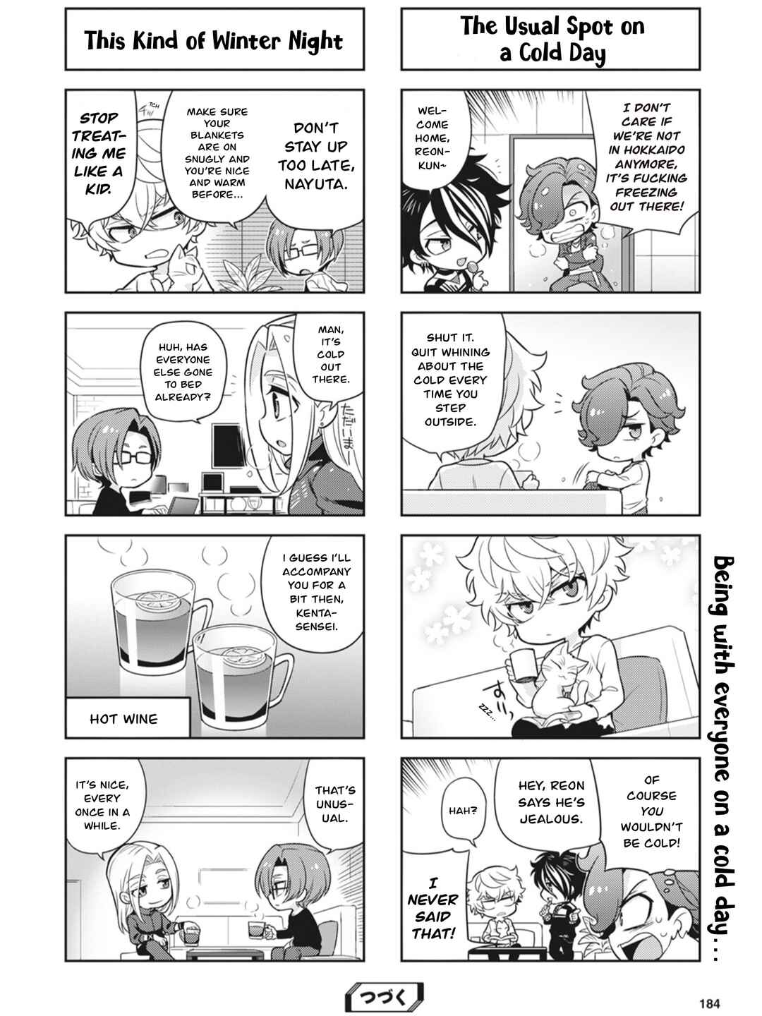 Puchigonavis Chapter 26 - Page 6