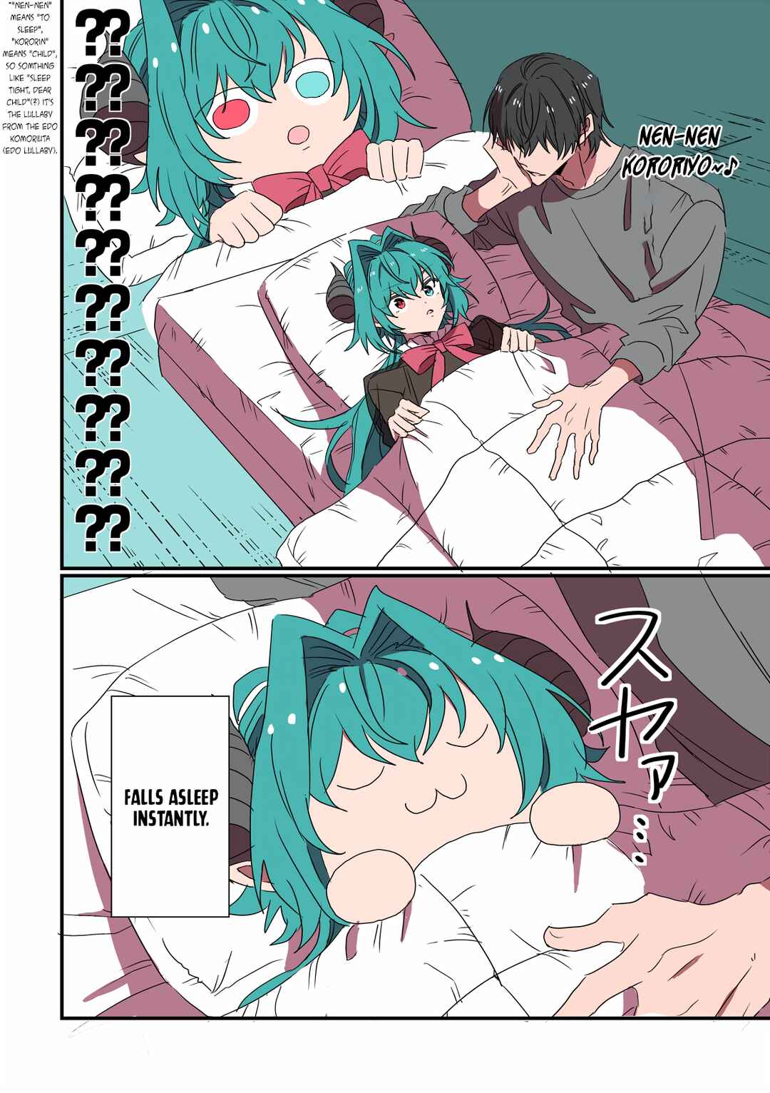 Succubus ga Yattekita Ohanashi Chapter 1 - Page 2