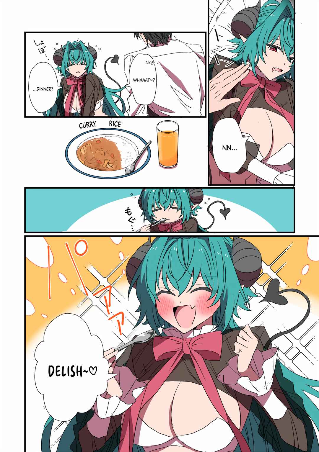 Succubus ga Yattekita Ohanashi Chapter 1 - Page 4