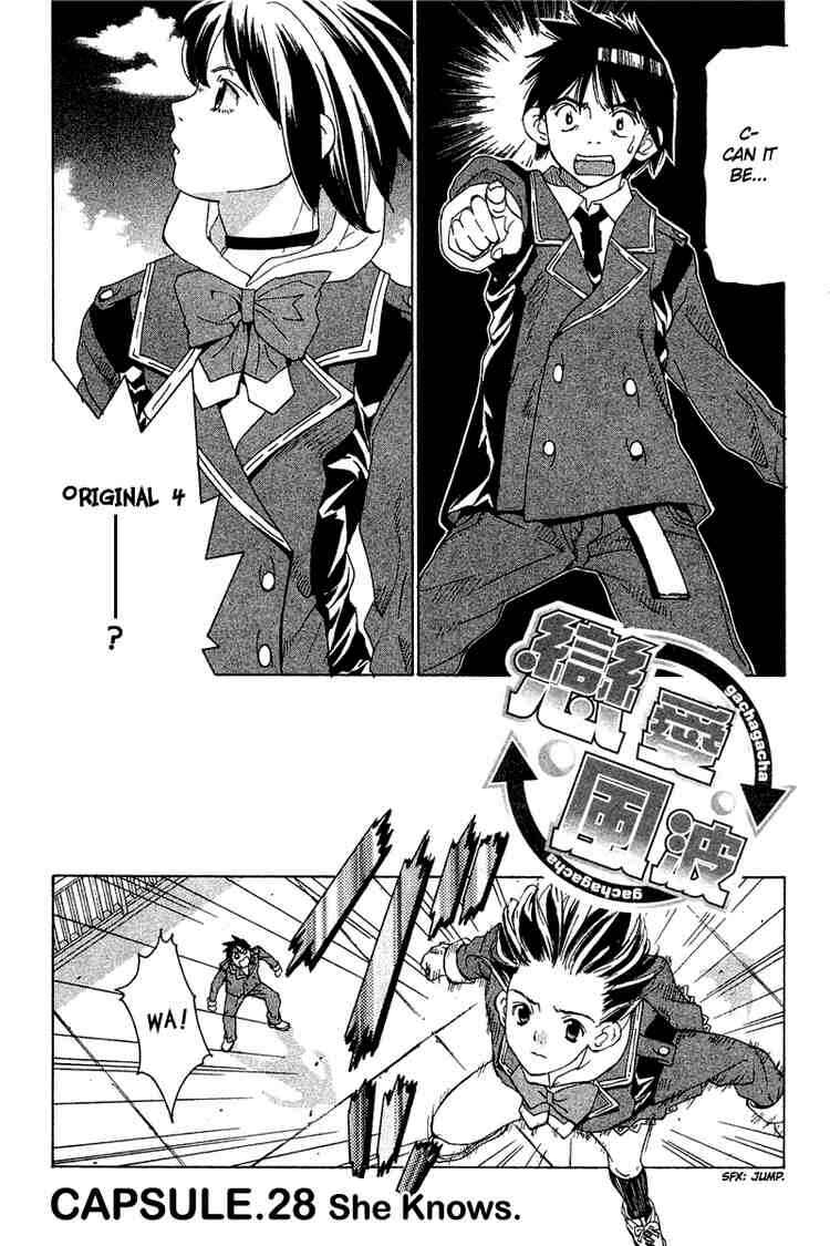 Gacha Gacha ~Capsule~ Chapter 28 - Page 1