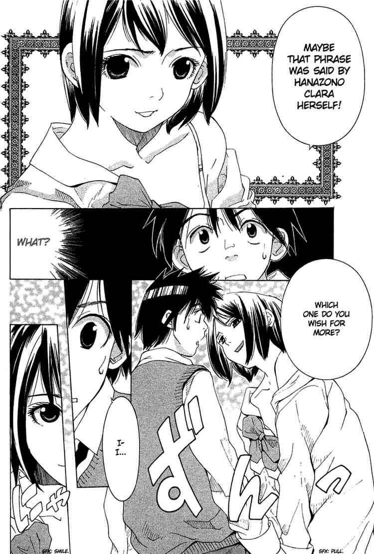 Gacha Gacha ~Capsule~ Chapter 28 - Page 16