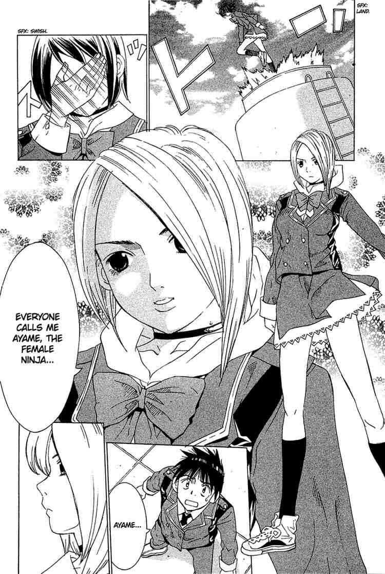 Gacha Gacha ~Capsule~ Chapter 28 - Page 2
