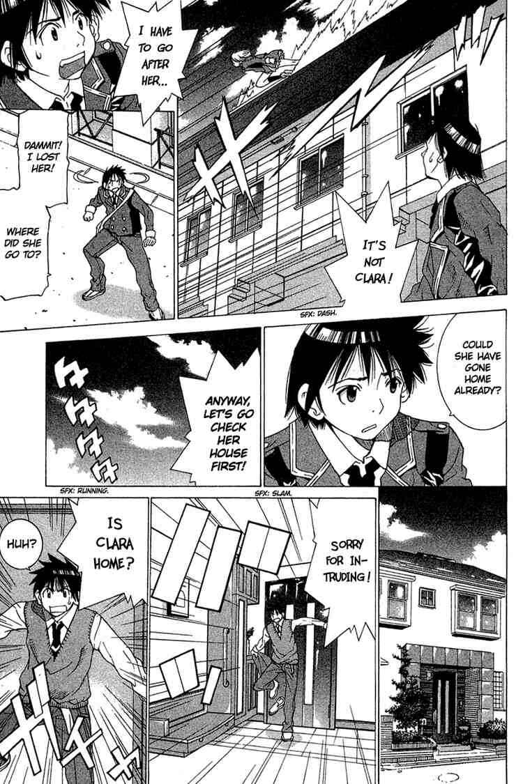 Gacha Gacha ~Capsule~ Chapter 28 - Page 5