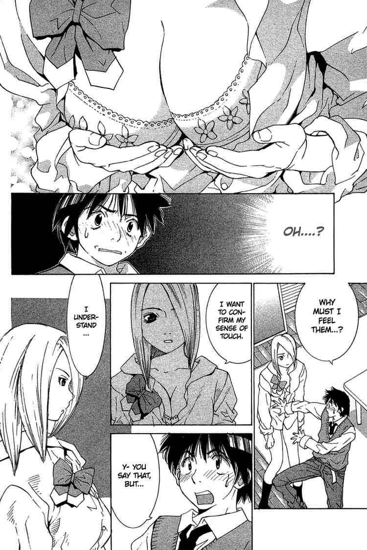 Gacha Gacha ~Capsule~ Chapter 28 - Page 8