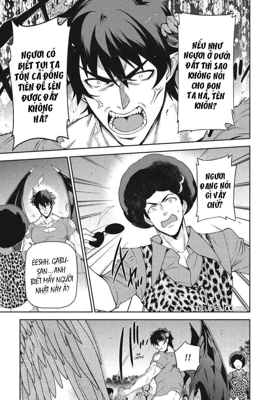 Hataraku Maou-sama! Chapter 53 - Page 17