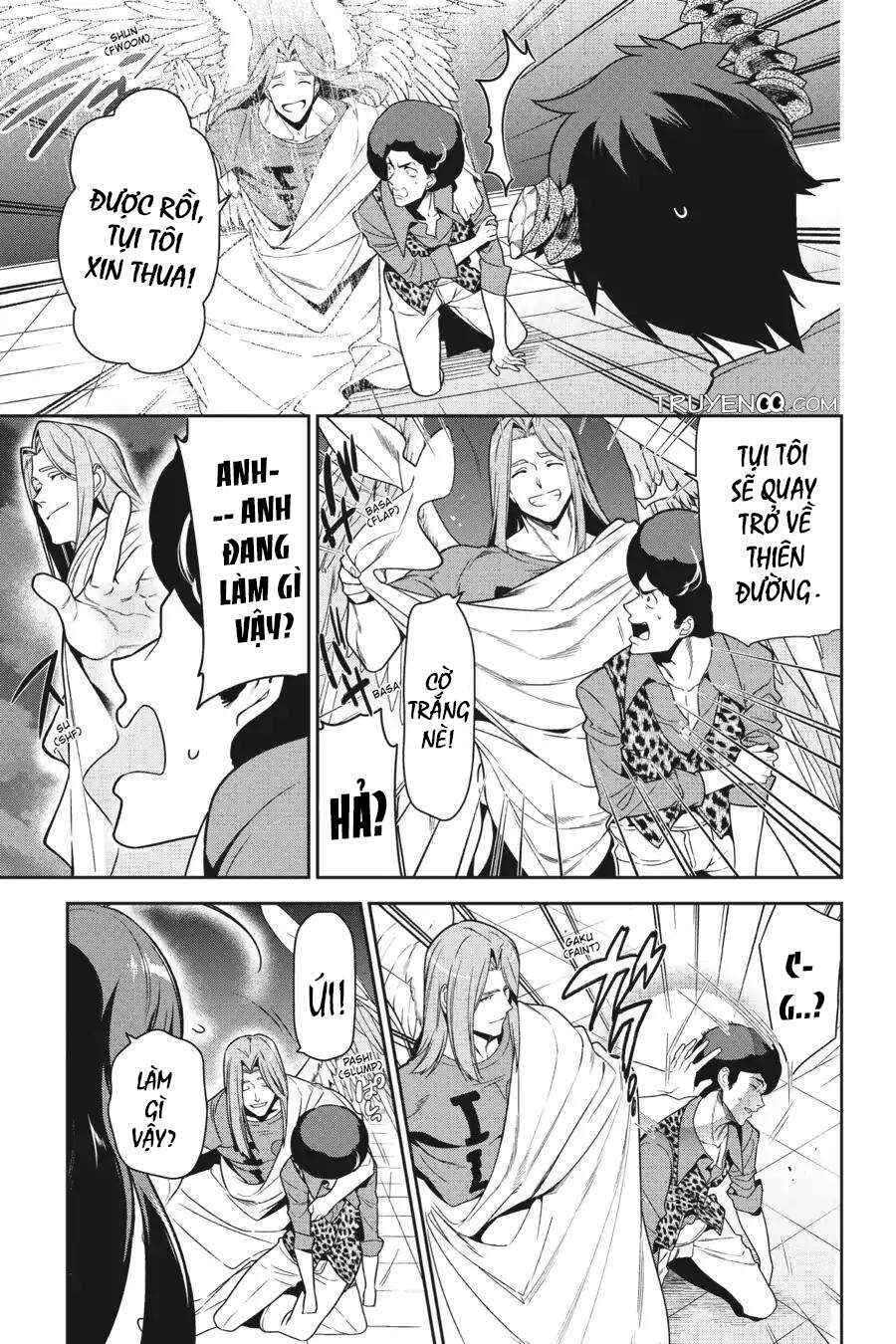 Hataraku Maou-sama! Chapter 53 - Page 39