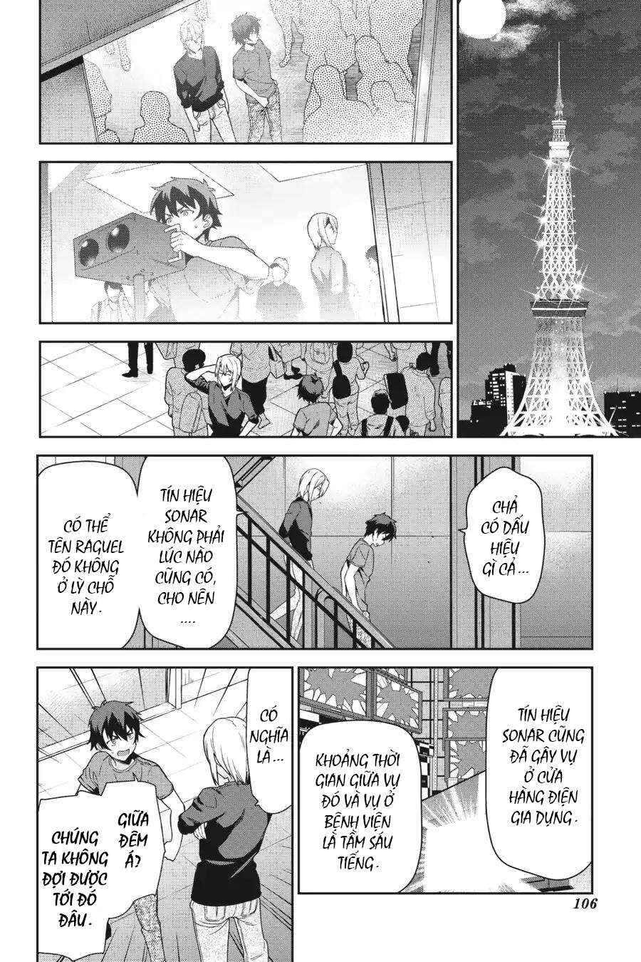 Hataraku Maou-sama! Chapter 53 - Page 8