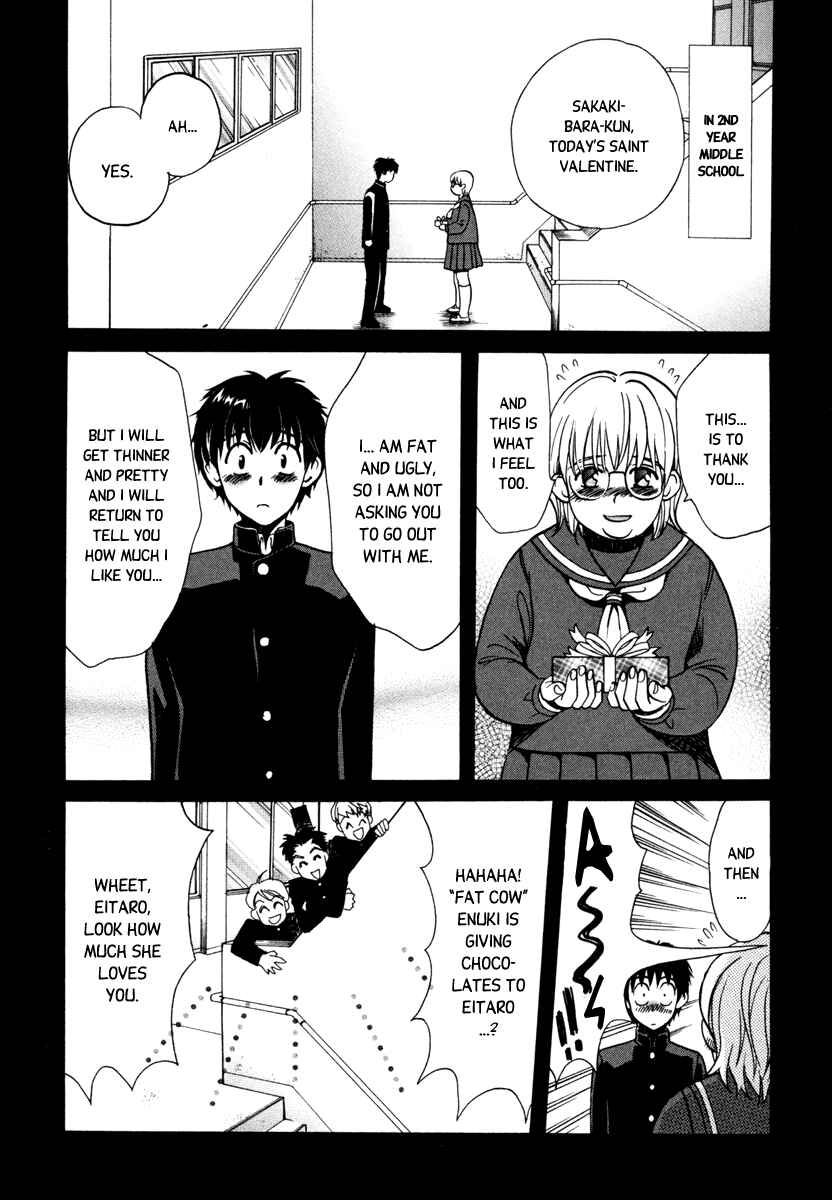 Love Junkies Chapter 21 - Page 14