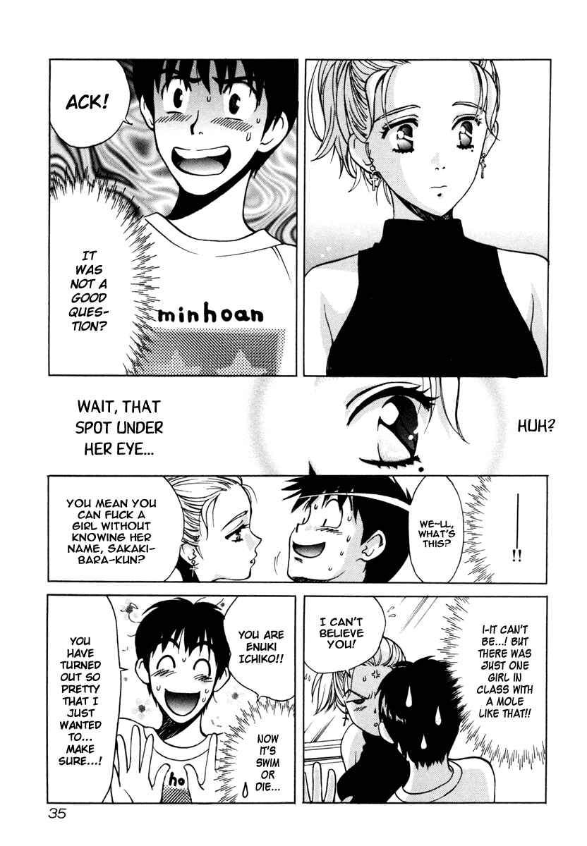 Love Junkies Chapter 21 - Page 9