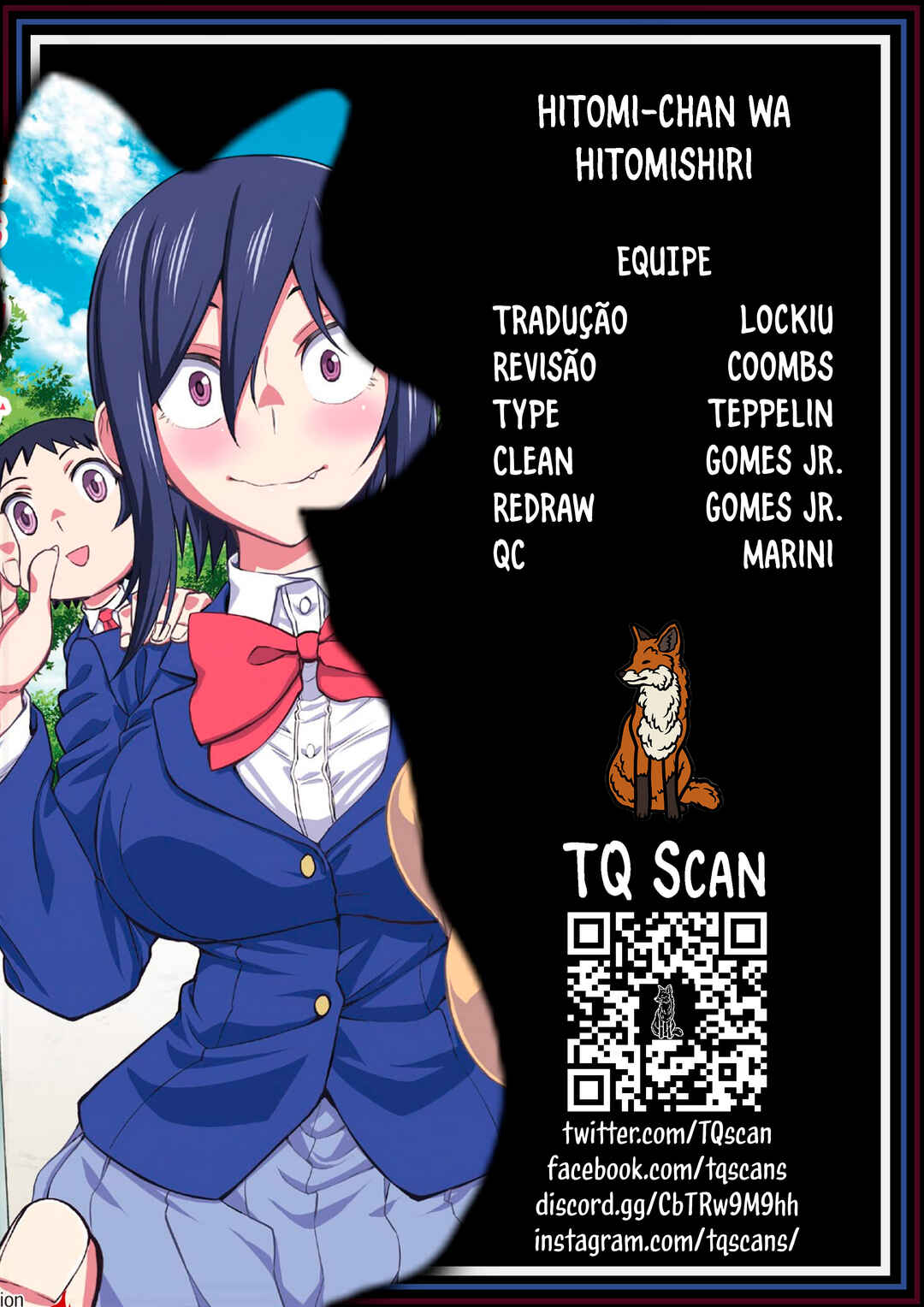 Hitomi-chan wa Hitomishiri Chapter 101 - Page 1