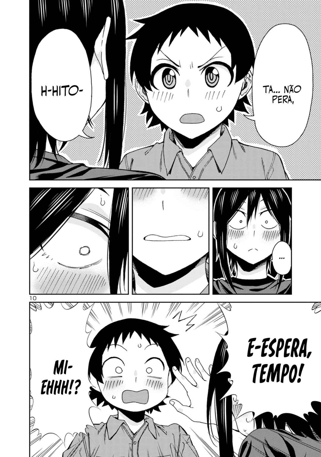 Hitomi-chan wa Hitomishiri Chapter 101 - Page 11