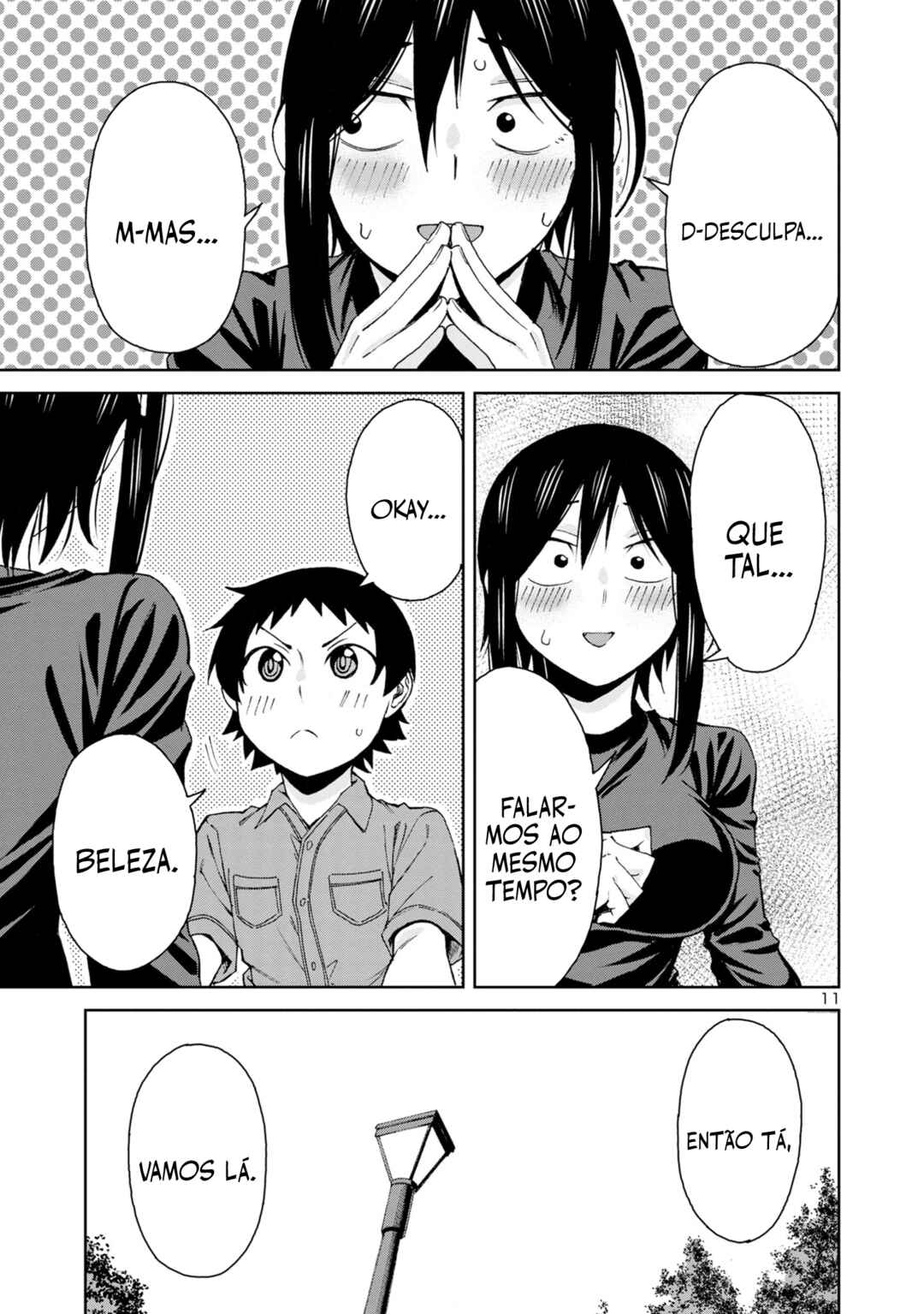 Hitomi-chan wa Hitomishiri Chapter 101 - Page 12