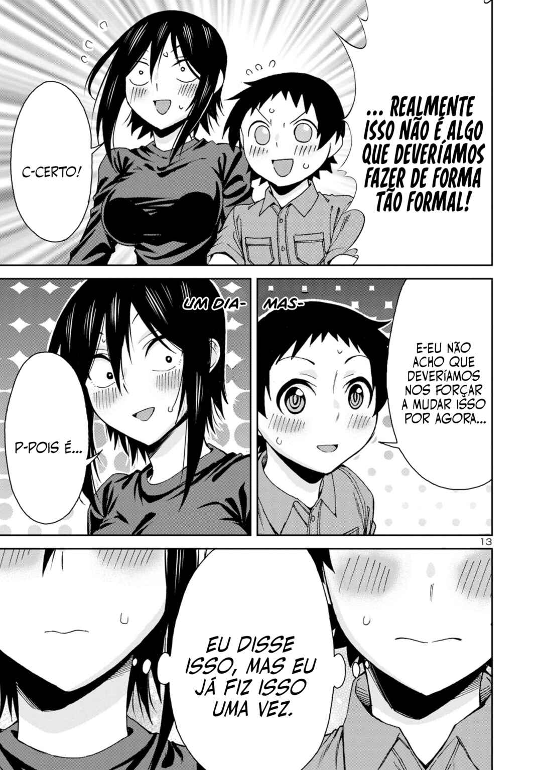 Hitomi-chan wa Hitomishiri Chapter 101 - Page 14
