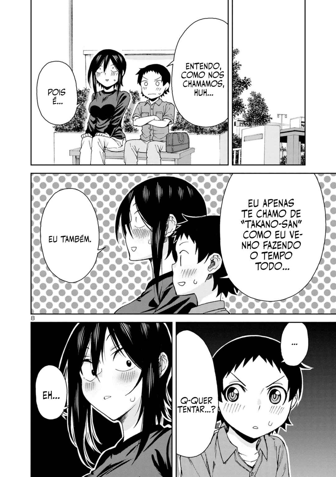 Hitomi-chan wa Hitomishiri Chapter 101 - Page 9