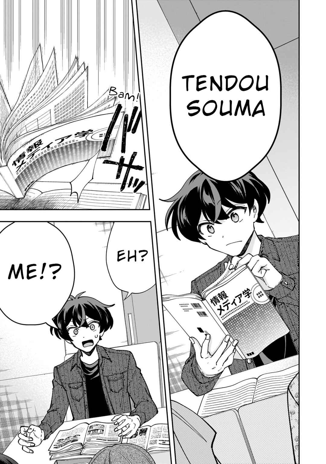 Net no "Oshi" to Real no "Oshi" ga Tonari ni Hikkoshite Kita Chapter 4 - Page 11