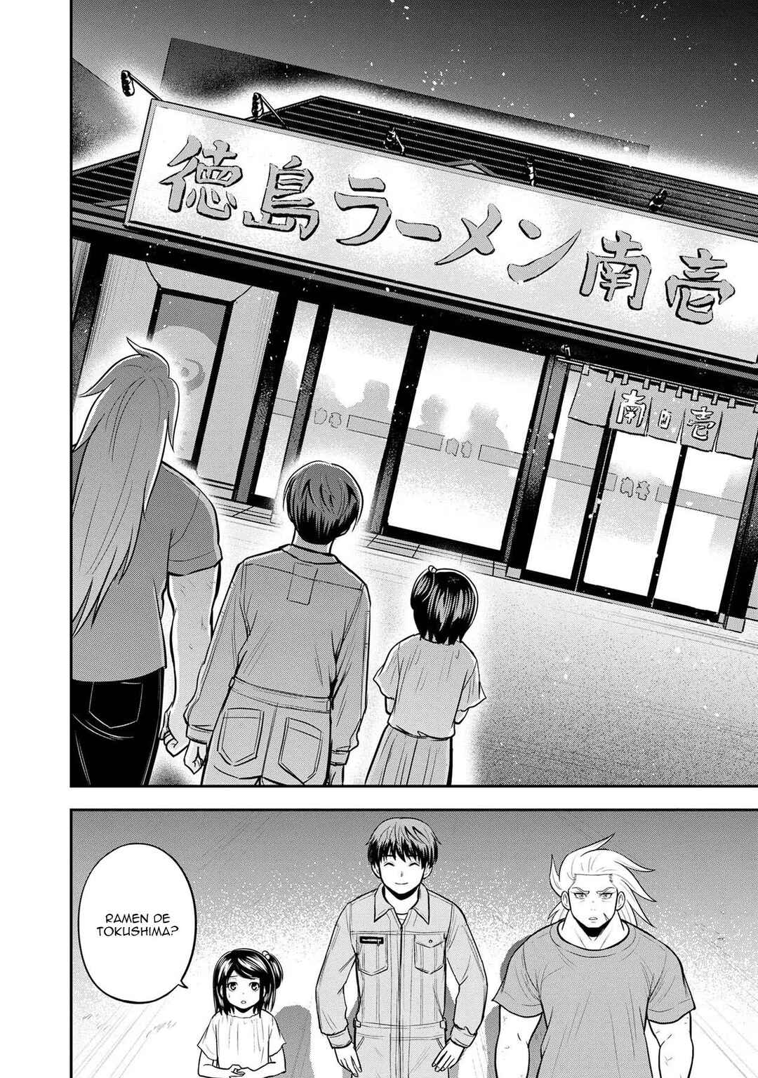 Orenchi ni Kita Onna Kishi to Inakagurashi Surukotoninatta Ken Chapter 112 - Page 10