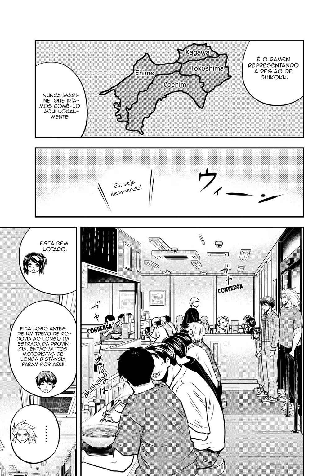 Orenchi ni Kita Onna Kishi to Inakagurashi Surukotoninatta Ken Chapter 112 - Page 11