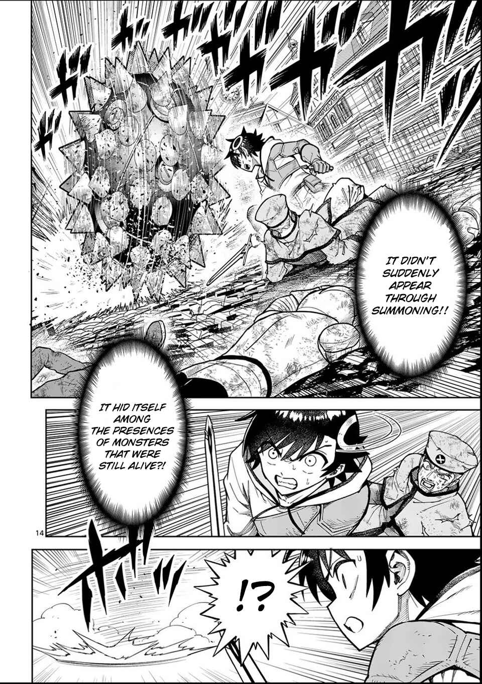 Saikyou Onna Shishou-tachi ga Ikusei Houshin o Megutte Shuraba Chapter 76 - Page 15