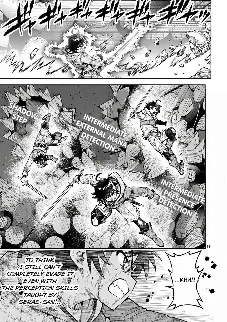Saikyou Onna Shishou-tachi ga Ikusei Houshin o Megutte Shuraba Chapter 76 - Page 20