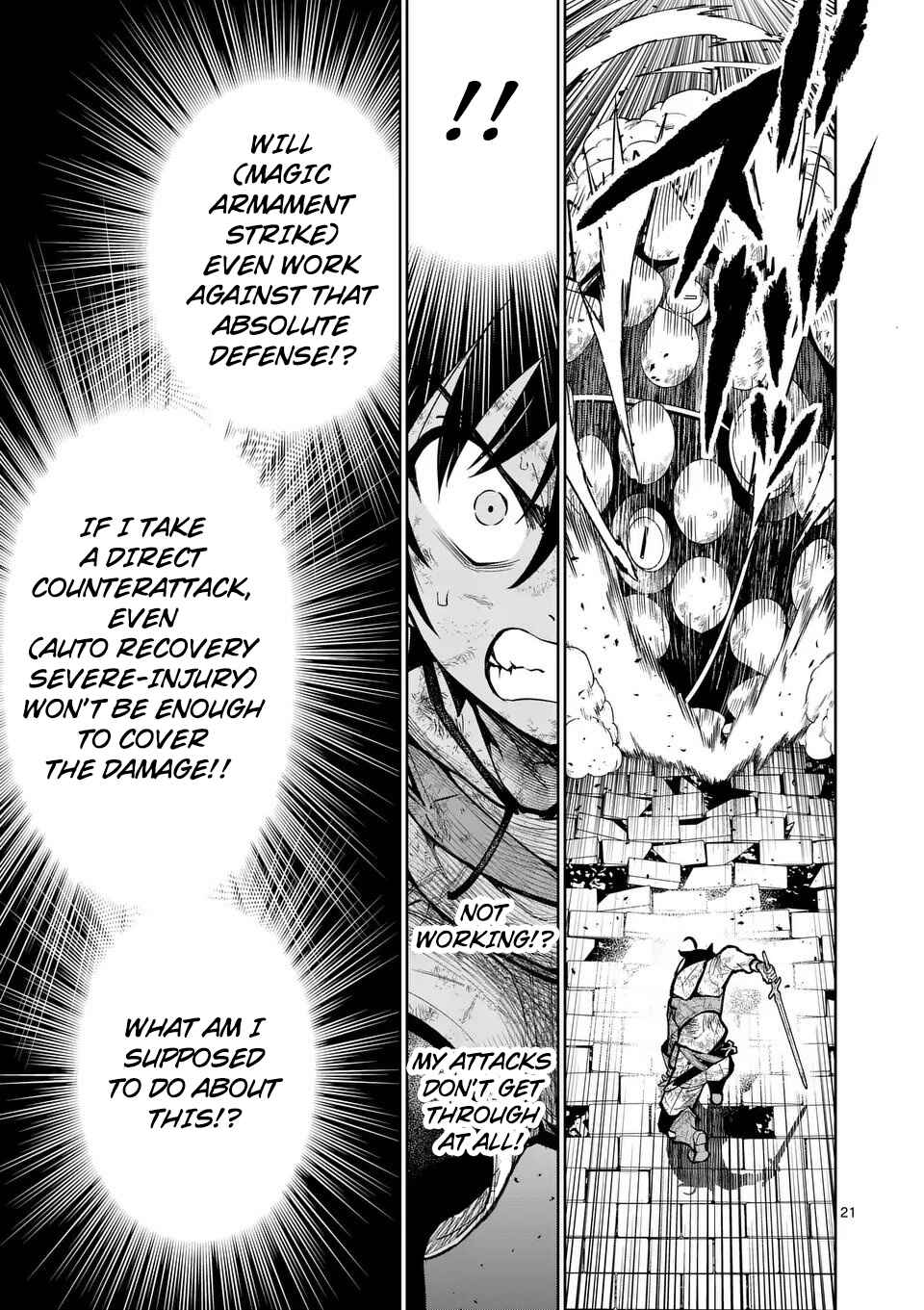 Saikyou Onna Shishou-tachi ga Ikusei Houshin o Megutte Shuraba Chapter 76 - Page 22