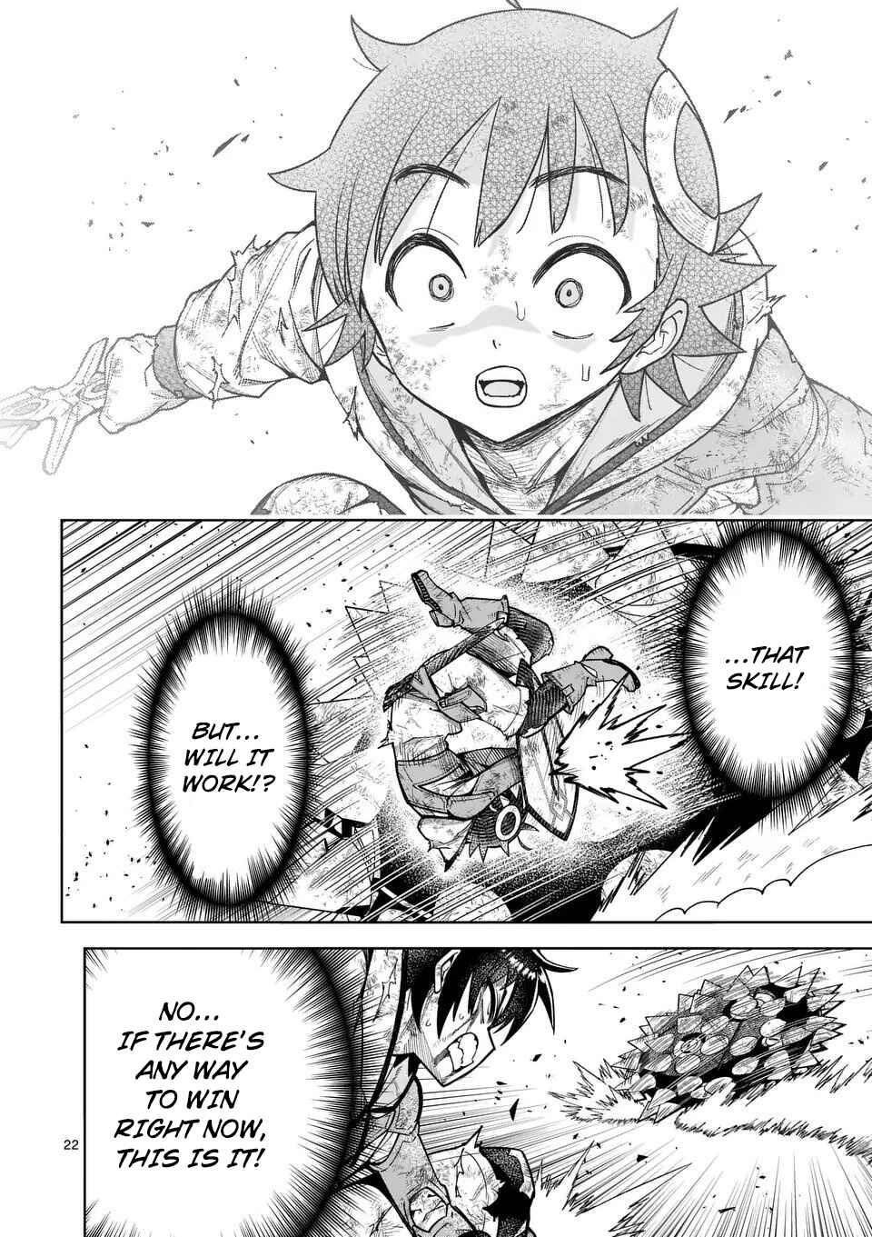 Saikyou Onna Shishou-tachi ga Ikusei Houshin o Megutte Shuraba Chapter 76 - Page 23