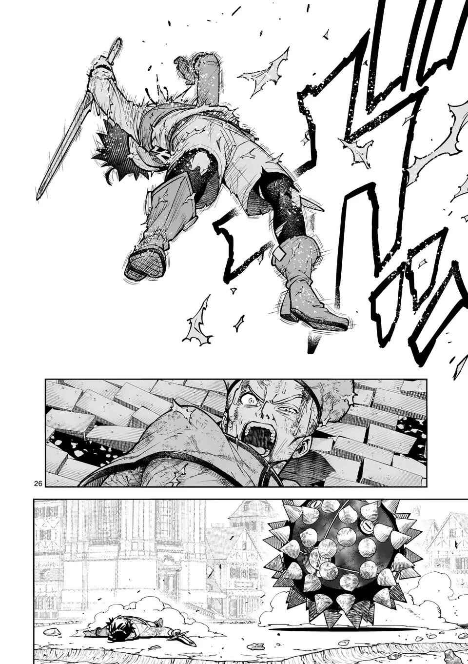 Saikyou Onna Shishou-tachi ga Ikusei Houshin o Megutte Shuraba Chapter 76 - Page 27