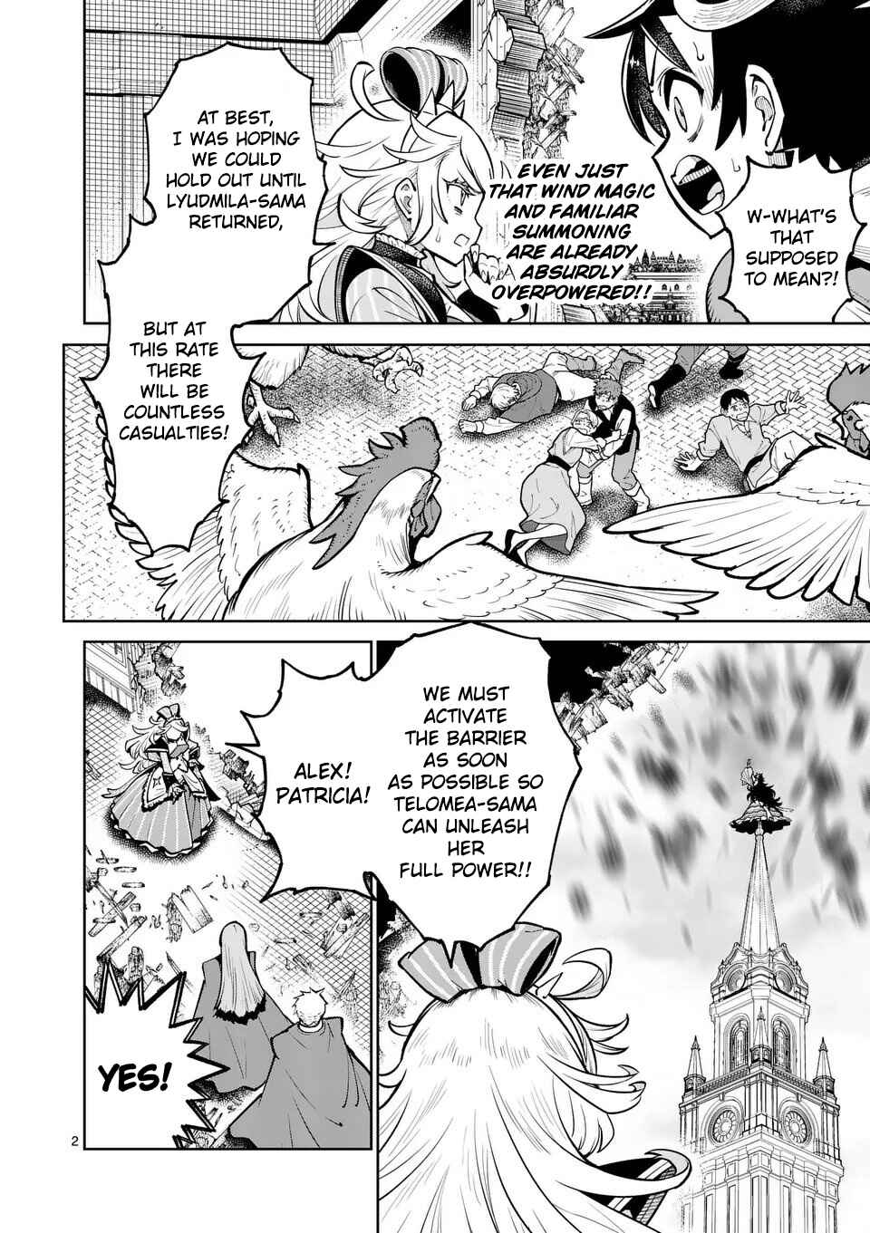 Saikyou Onna Shishou-tachi ga Ikusei Houshin o Megutte Shuraba Chapter 76 - Page 3