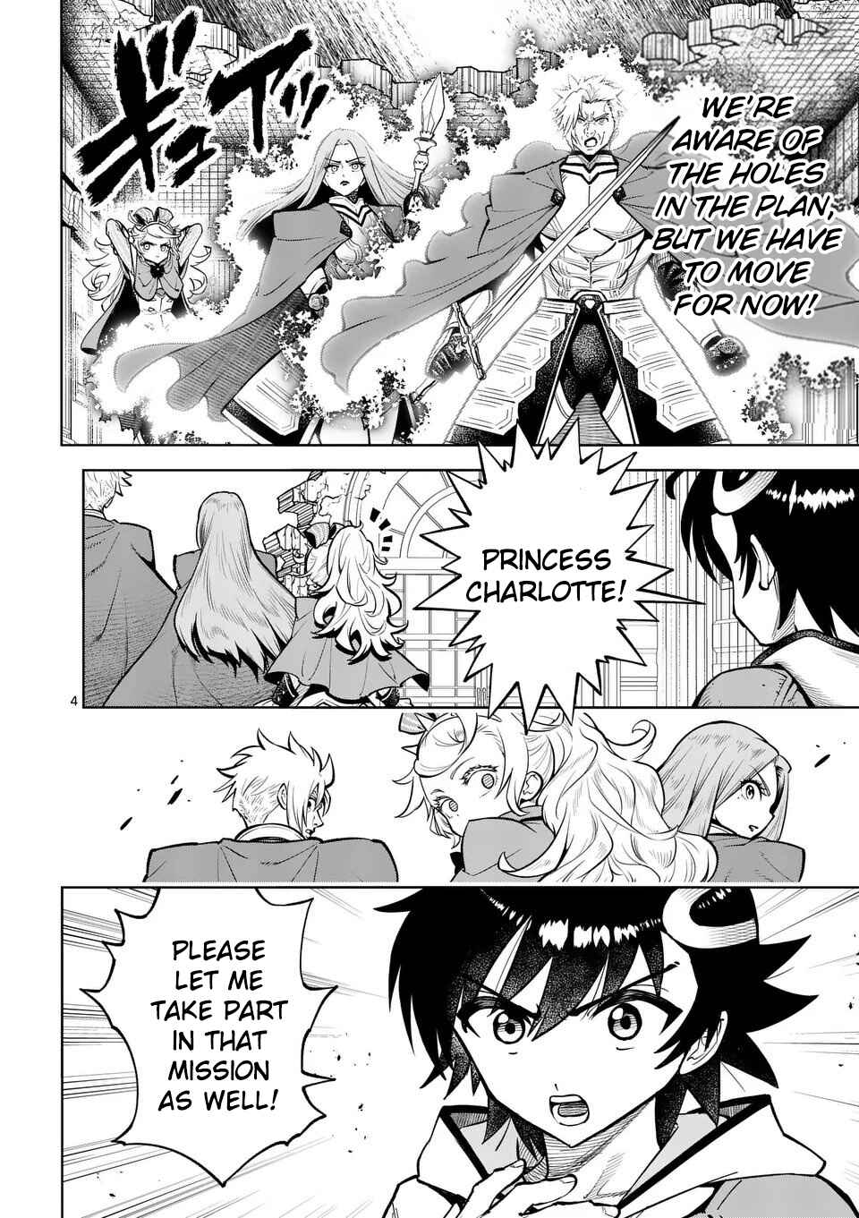 Saikyou Onna Shishou-tachi ga Ikusei Houshin o Megutte Shuraba Chapter 76 - Page 5