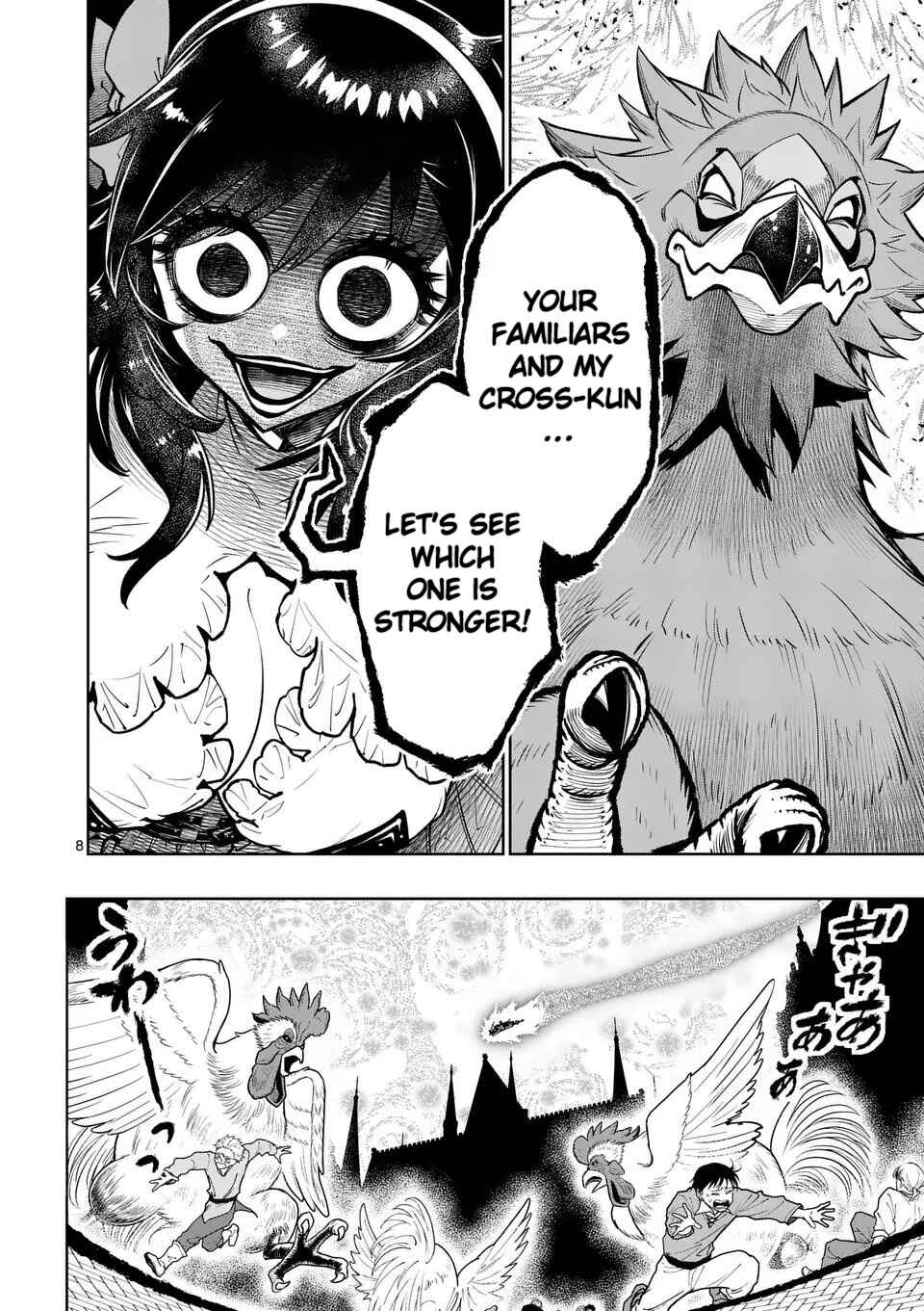 Saikyou Onna Shishou-tachi ga Ikusei Houshin o Megutte Shuraba Chapter 76 - Page 9