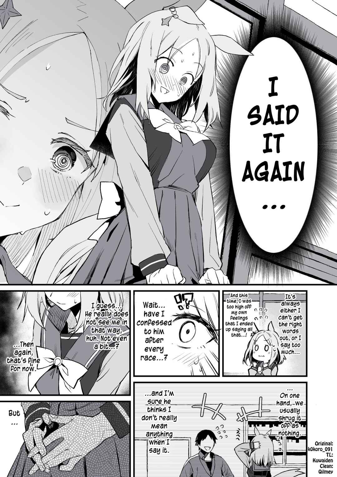 Uma Musume Pretty Derby - Admire Vega is Suki (Doujinshi) Chapter 38 - Page 4