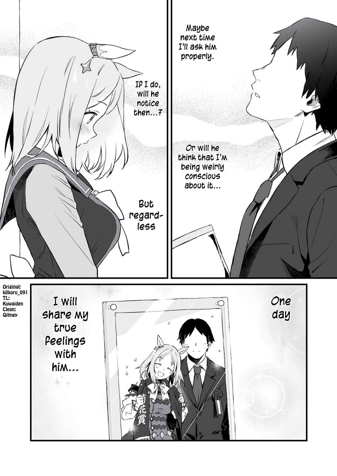 Uma Musume Pretty Derby - Admire Vega is Suki (Doujinshi) Chapter 38 - Page 5