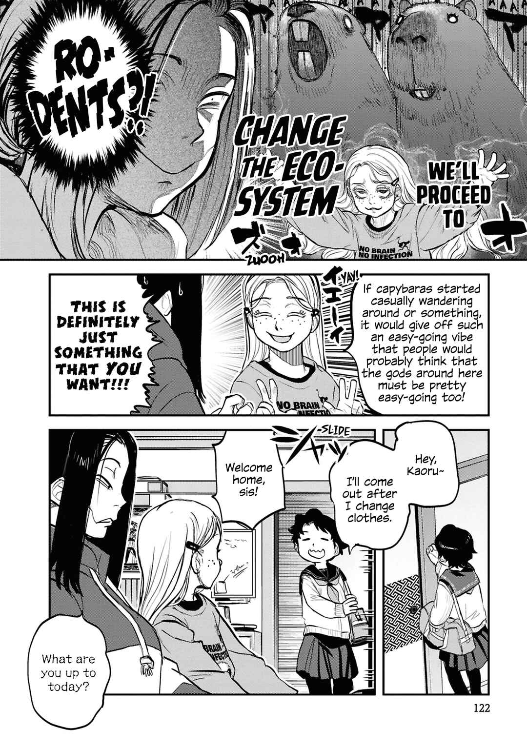 Reiwa no Dara-san Chapter 31 - Page 10