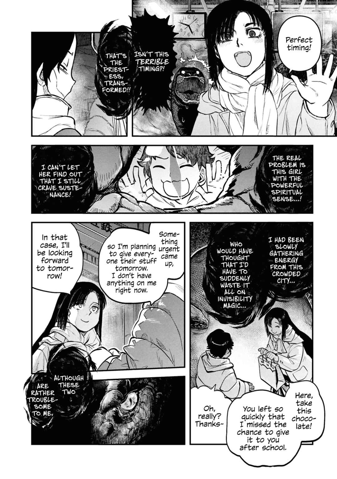 Reiwa no Dara-san Chapter 31 - Page 18