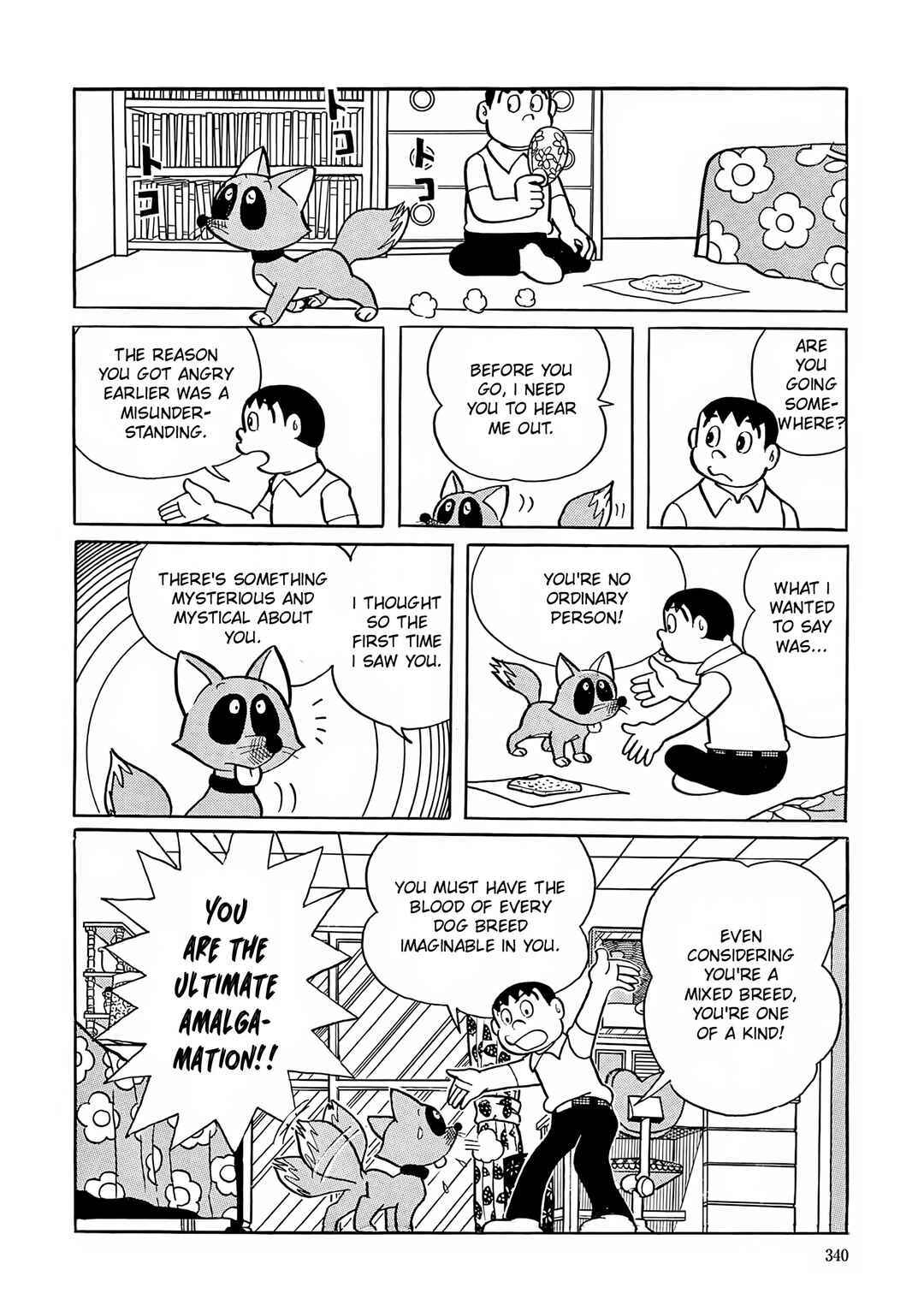 Esper Mami Chapter 13 - Page 14
