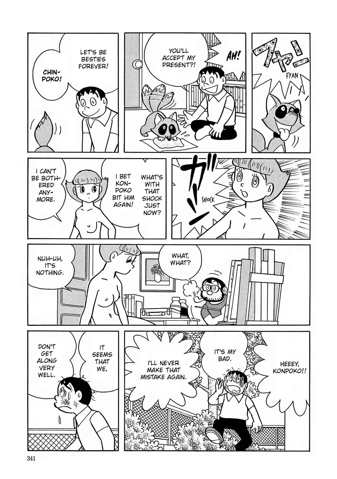 Esper Mami Chapter 13 - Page 15