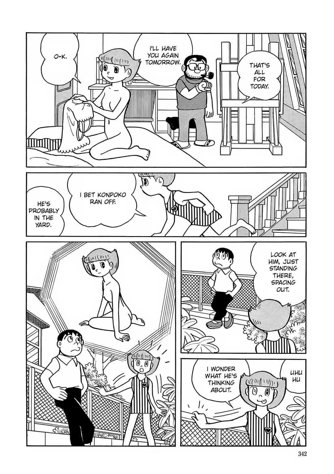 Esper Mami Chapter 13 - Page 16
